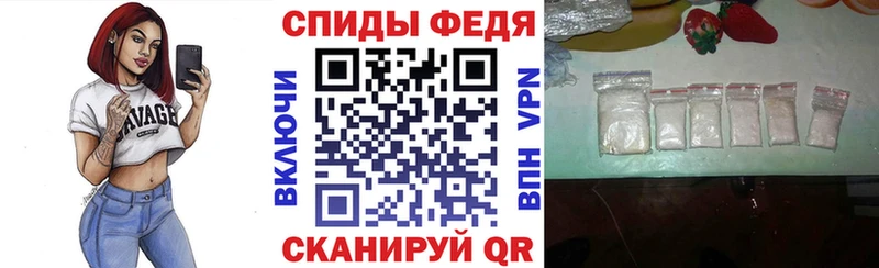даркнет сайт  Людиново  АМФ Premium 