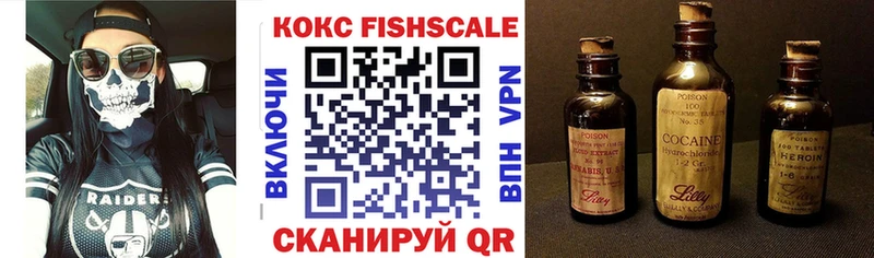 Cocaine Эквадор Людиново