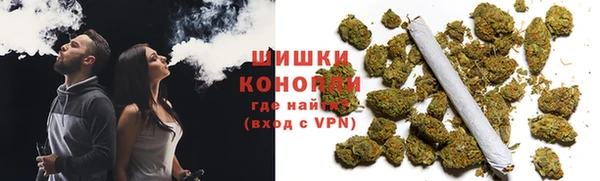 соль курить ск Верхний Тагил