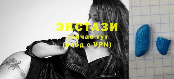 дмт Верхнеуральск