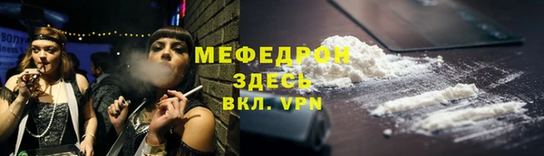 дмт Верхнеуральск