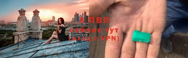 дмт Верхнеуральск