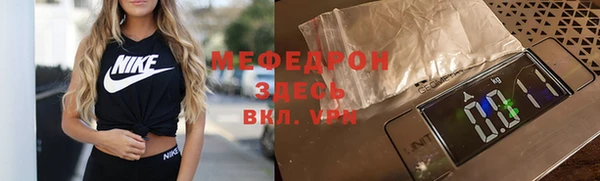 дмт Верхнеуральск