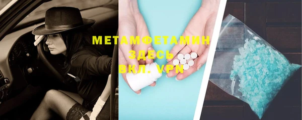 дмт Верхнеуральск