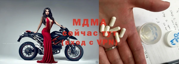 соль курить ск Верхний Тагил