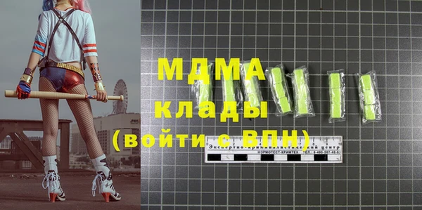 дмт Верхнеуральск