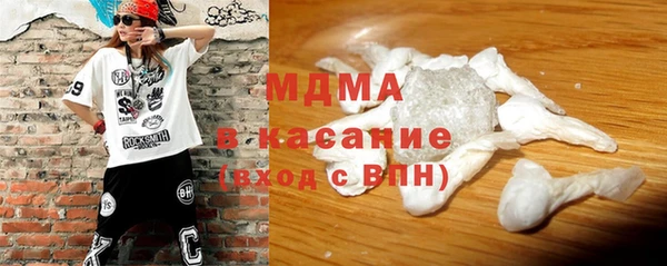 дмт Верхнеуральск