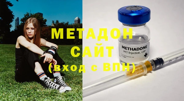 дмт Верхнеуральск