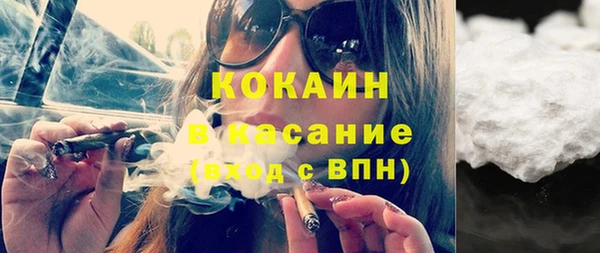 дмт Верхнеуральск