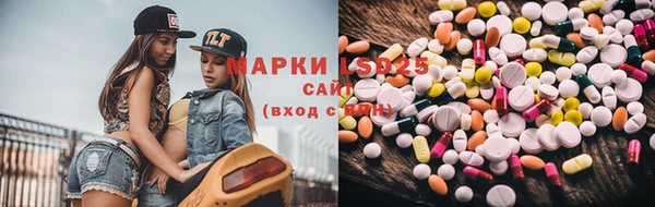 соль курить ск Верхний Тагил