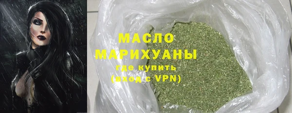 дмт Верхнеуральск