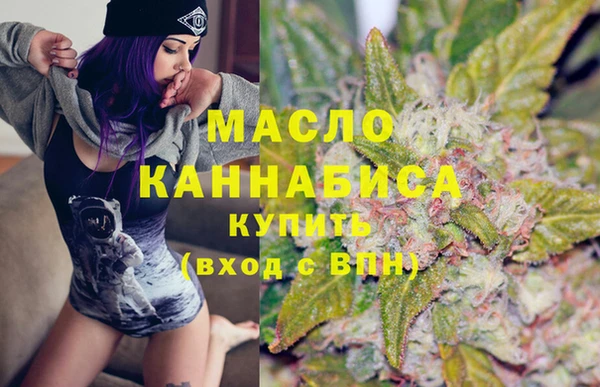 соль курить ск Верхний Тагил