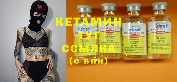 дмт Верхнеуральск