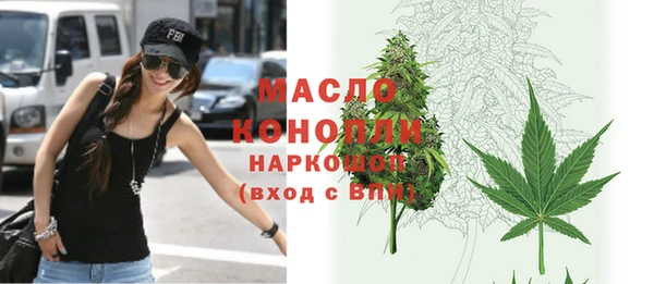 дмт Верхнеуральск