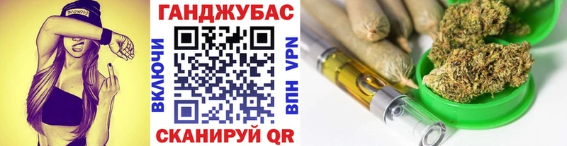 Марихуана марихуана  Людиново 